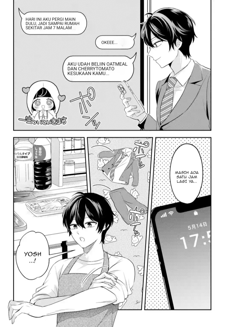Chapter 1 - halaman 16