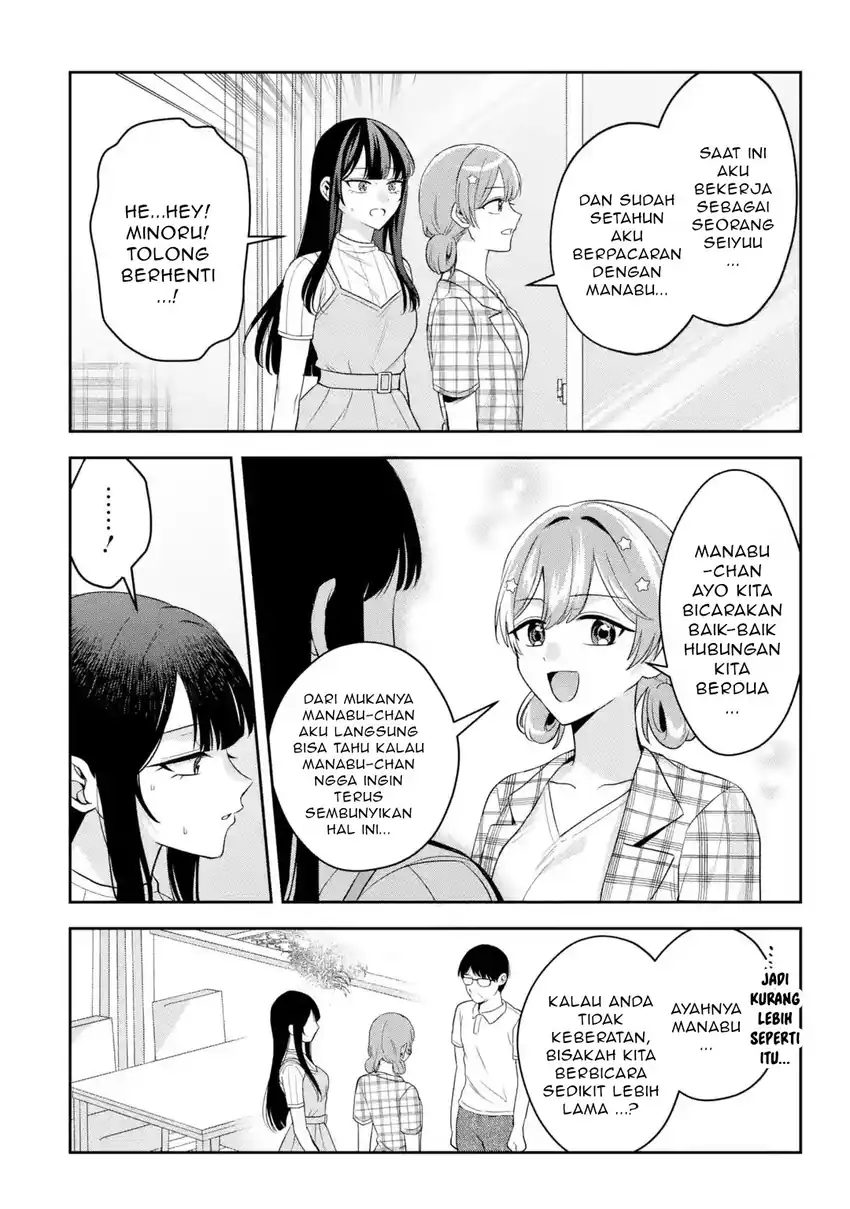 Chapter 10.1 - halaman 14