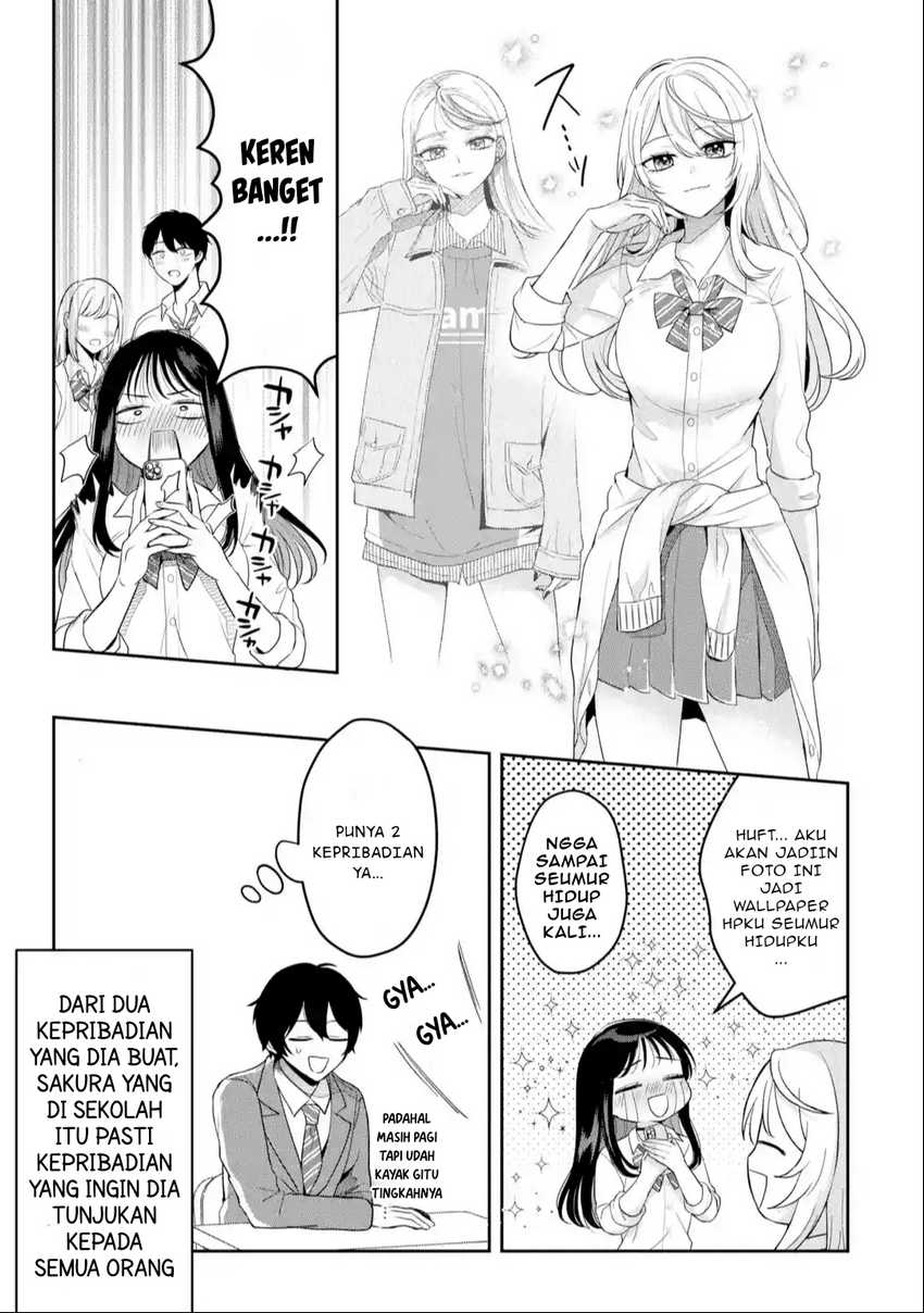Chapter 2.1 - halaman 13