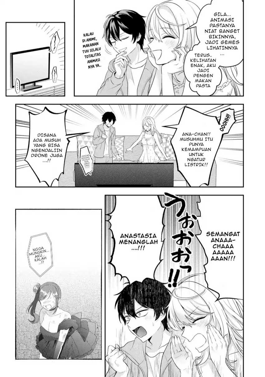 Chapter 2.1 - halaman 5