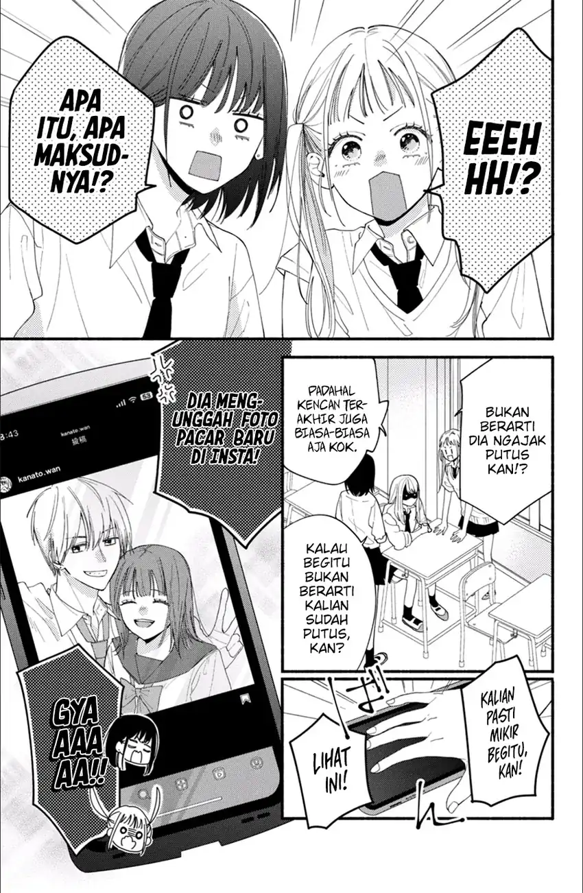 Chapter 1.1 - halaman 5