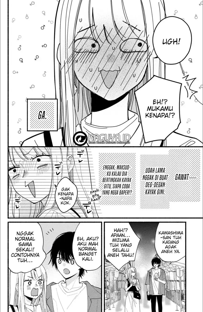 Chapter 1.2 - halaman 3