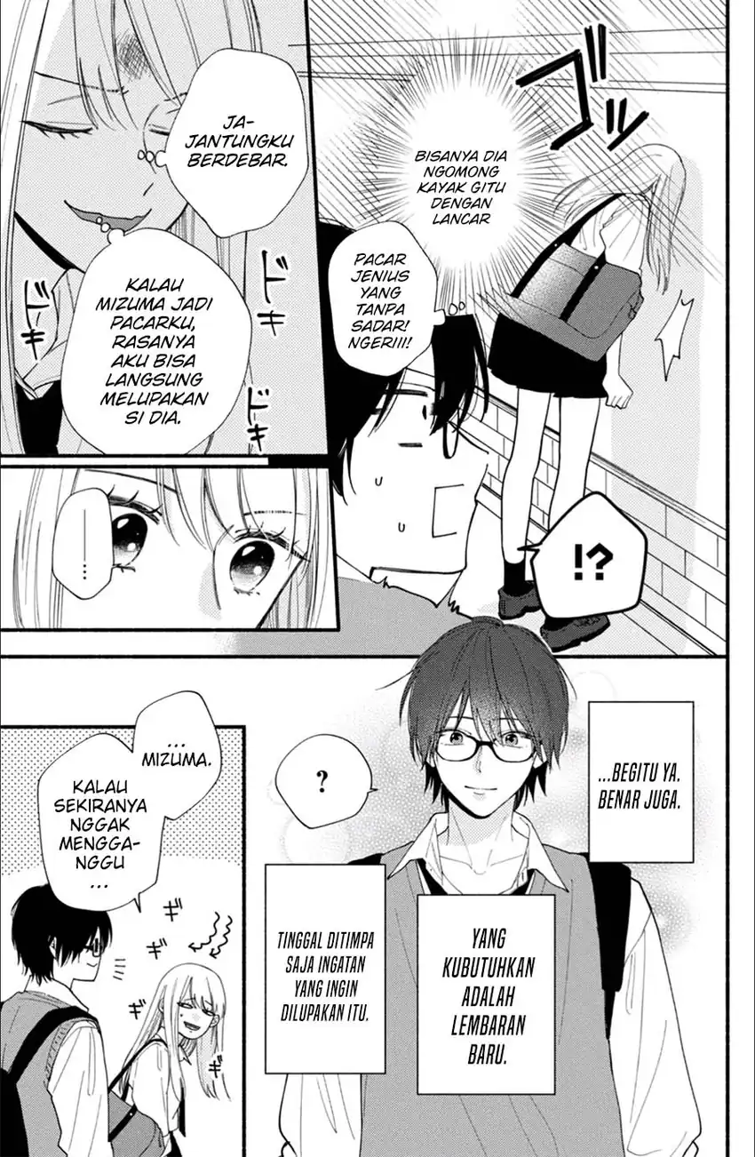 Chapter 1.2 - halaman 28
