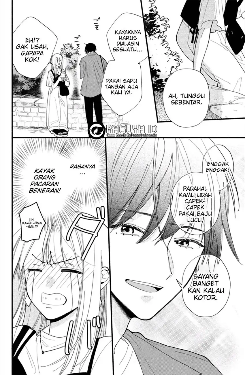 Chapter 1.2 - halaman 5