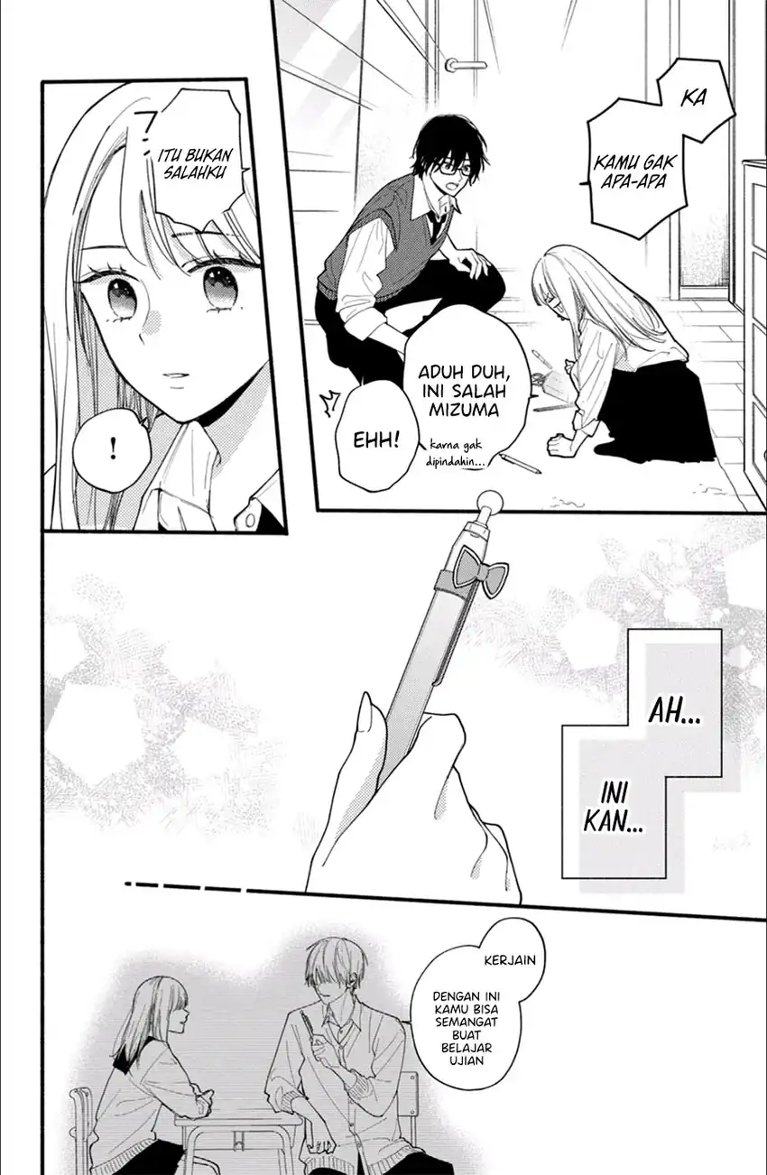 Chapter 3.1 - halaman 12