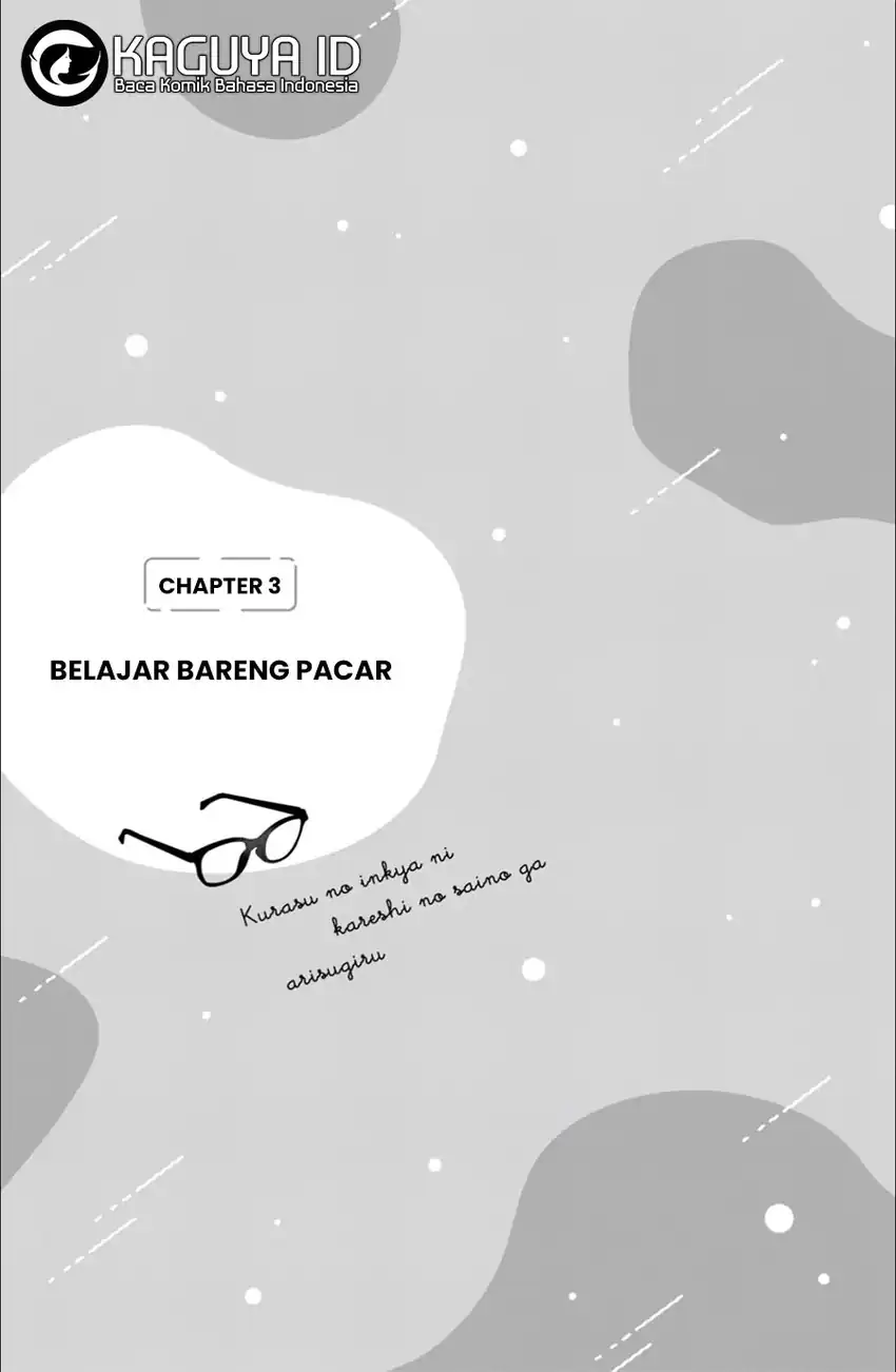 Chapter 3.1 - halaman 3