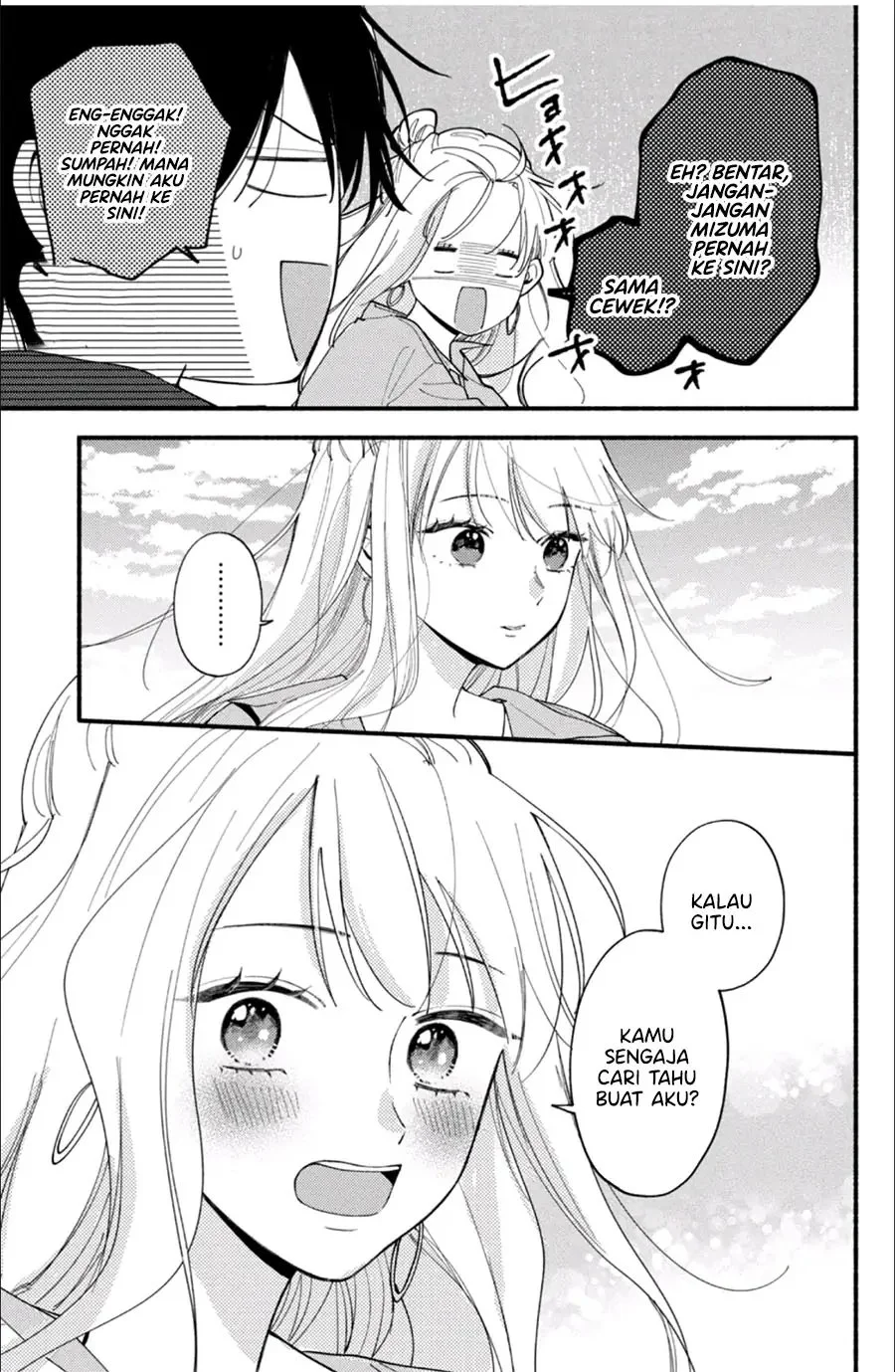 Chapter 5.2 - halaman 12