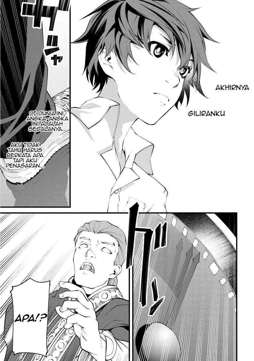 Chapter 1 - halaman 26
