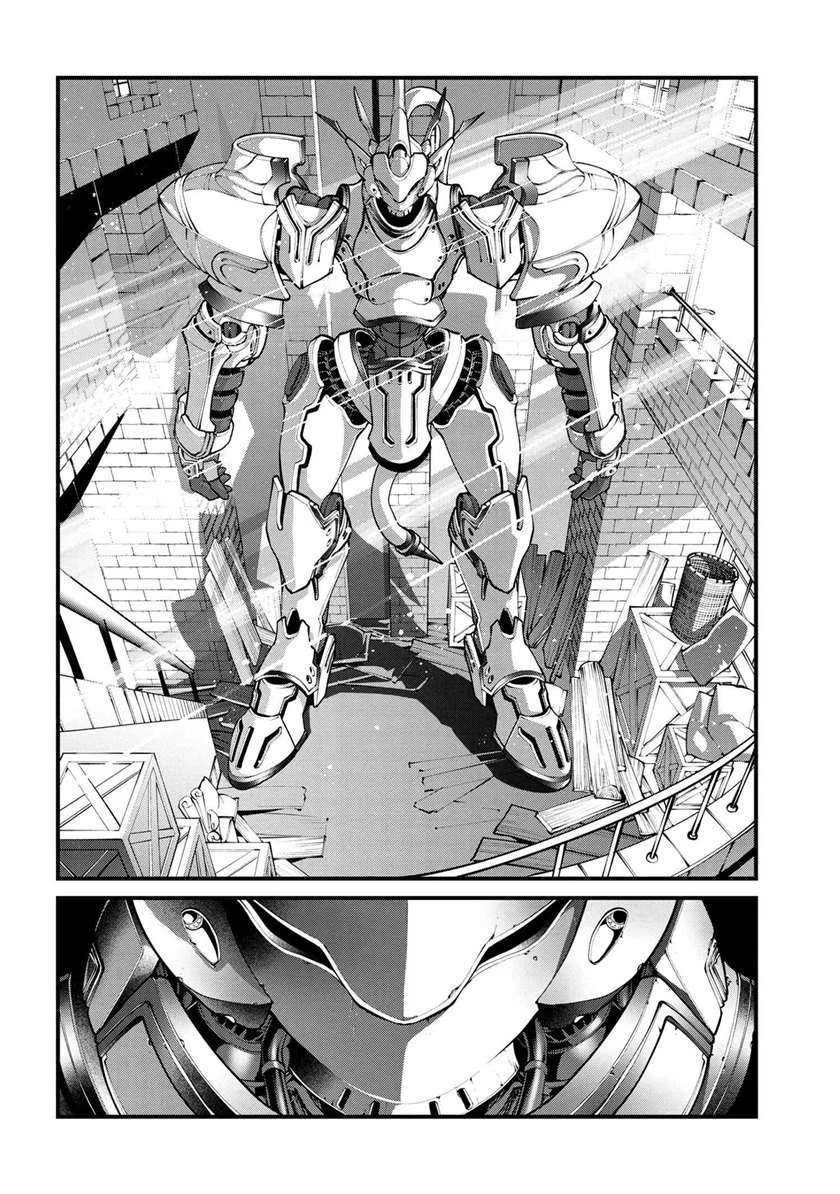 Chapter 1 - halaman 50