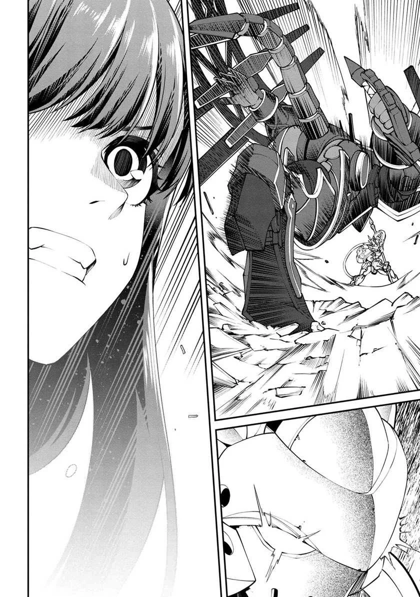 Chapter 11.1 - halaman 19