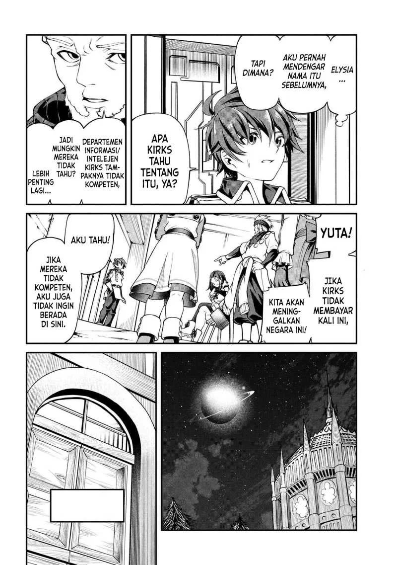 Chapter 12.1 - halaman 16