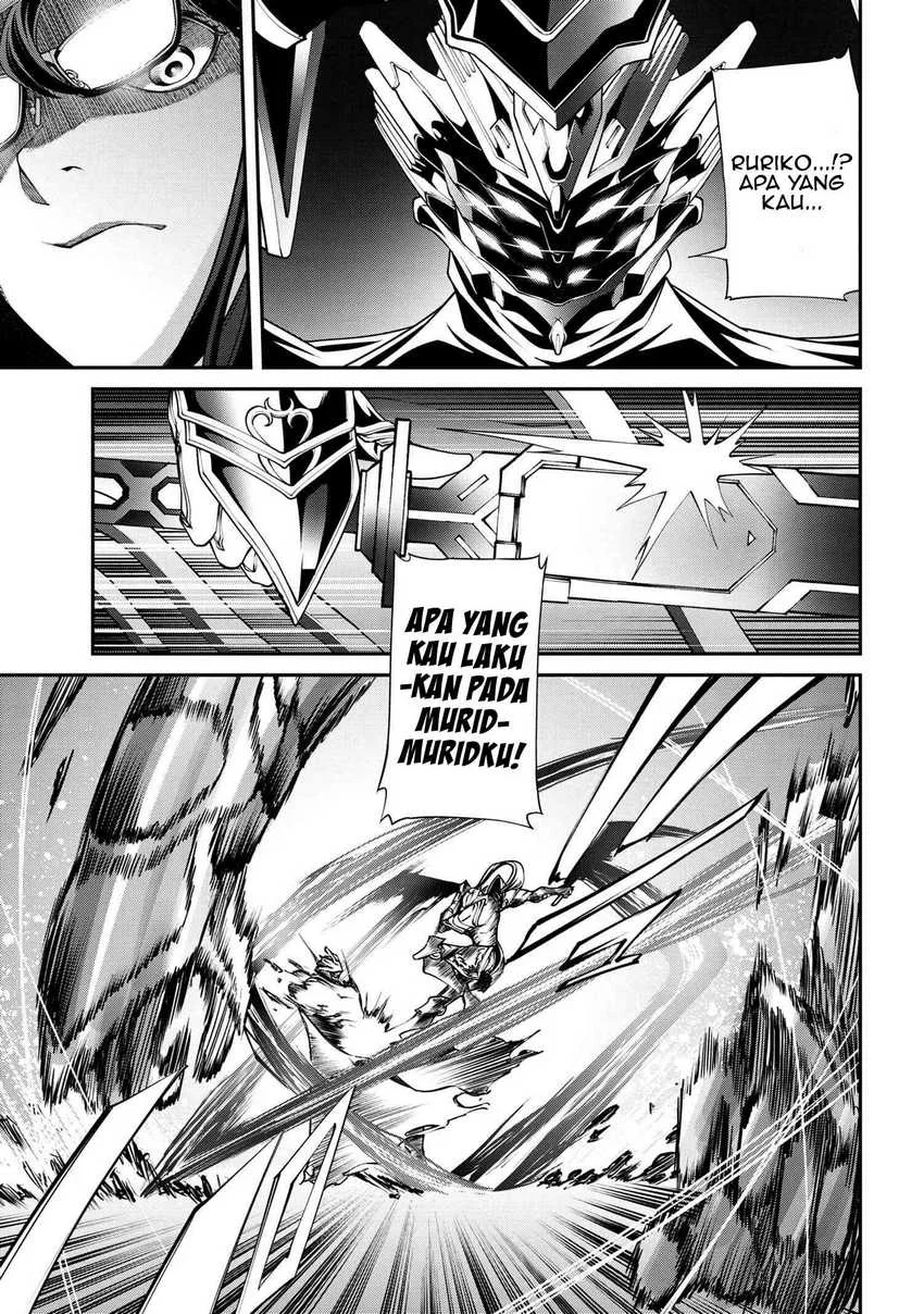Chapter 5.1 - halaman 13