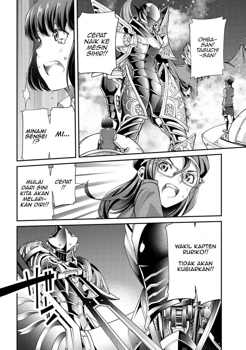 Chapter 5.1 - halaman 16