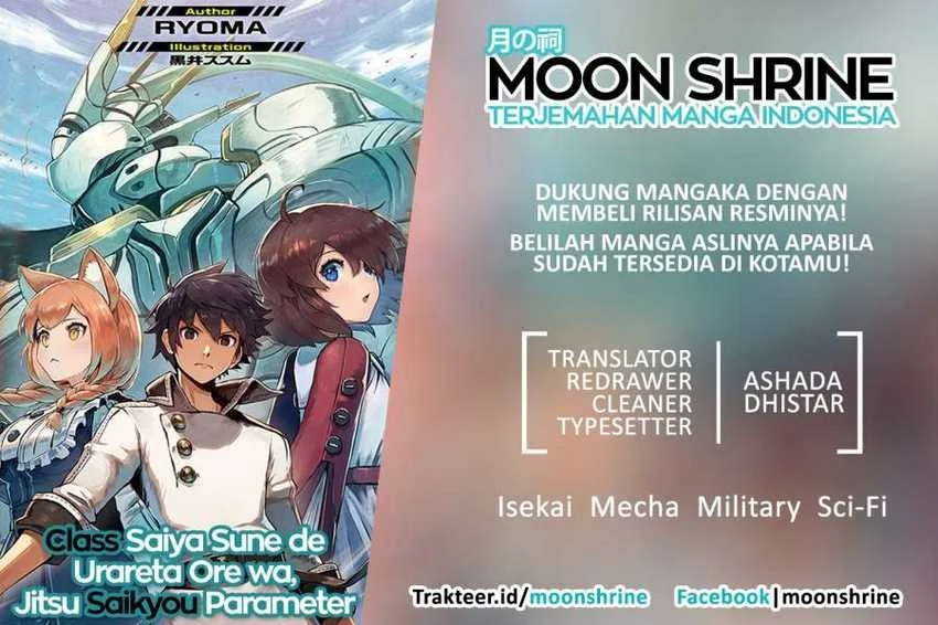 Chapter 6.3 - halaman 2