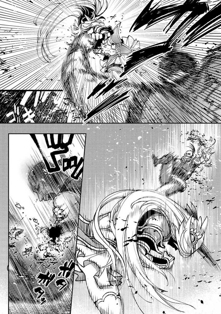 Chapter 6 - halaman 14