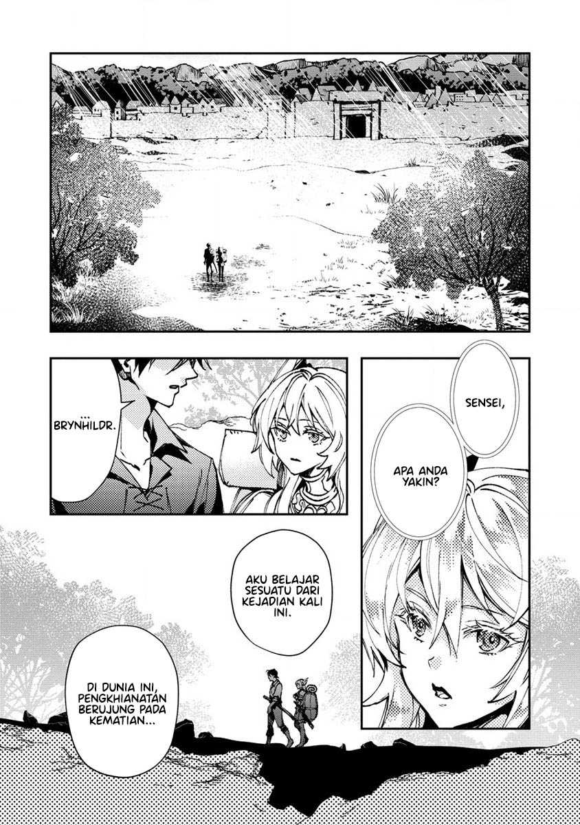 Chapter 7 - halaman 14