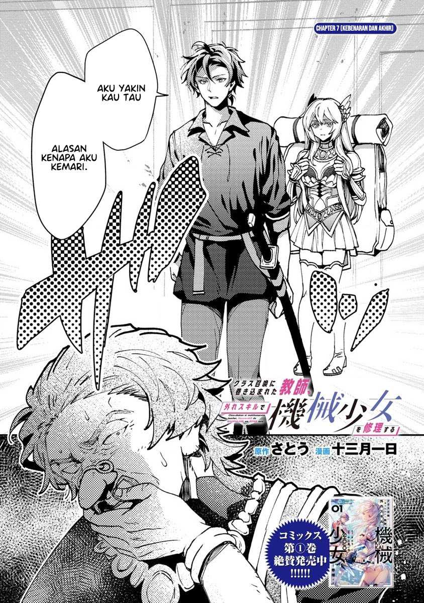 Chapter 7 - halaman 3