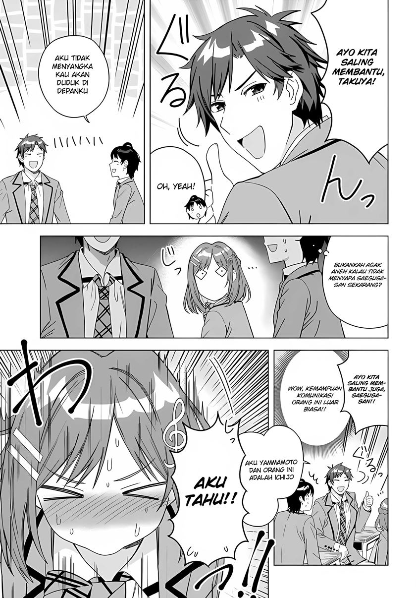 Chapter 1 - halaman 12