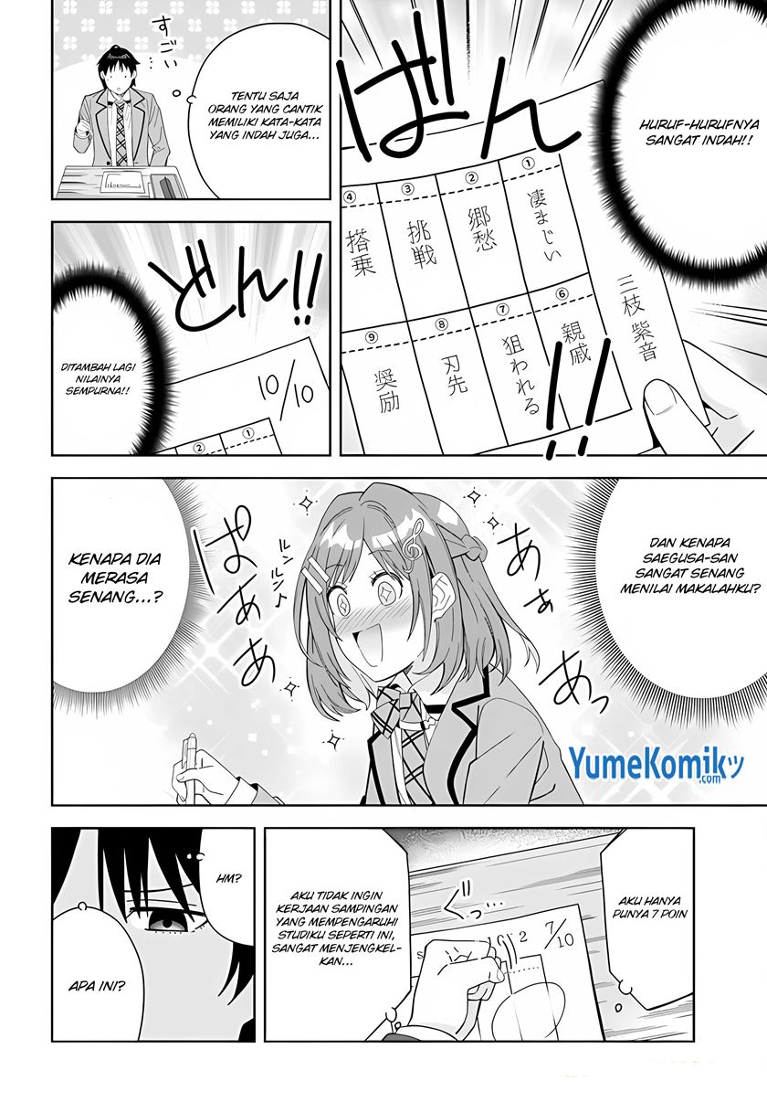 Chapter 1 - halaman 15