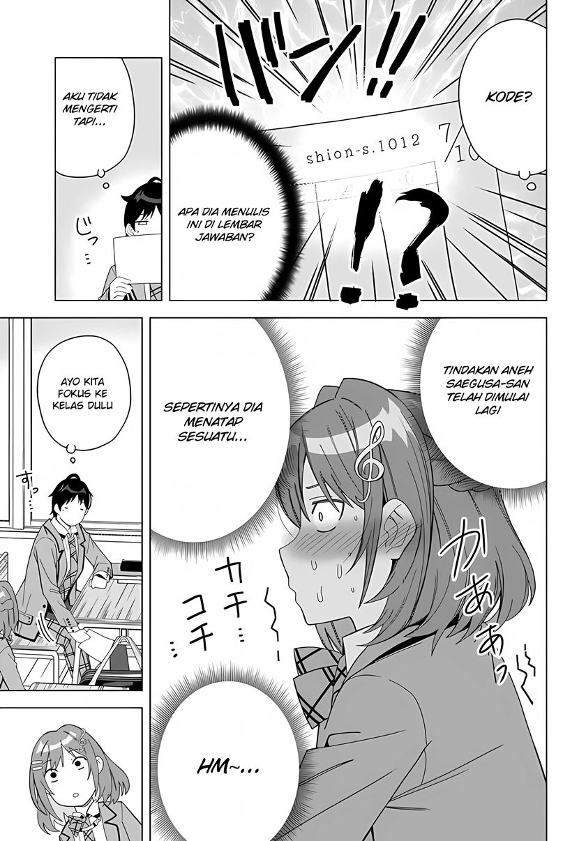 Chapter 1 - halaman 16
