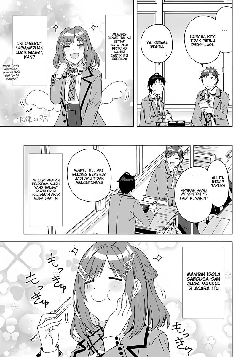 Chapter 1 - halaman 20