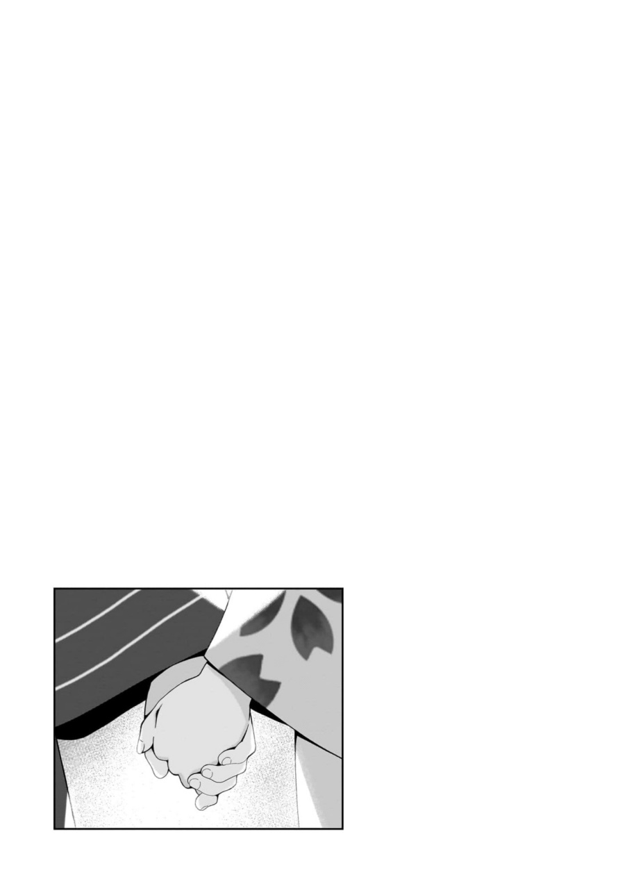 Chapter 14 - halaman 35