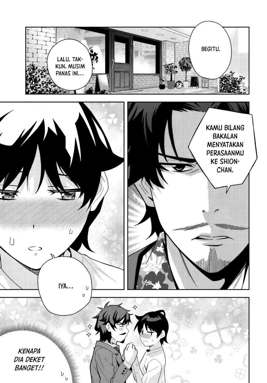 Chapter 19 - halaman 2