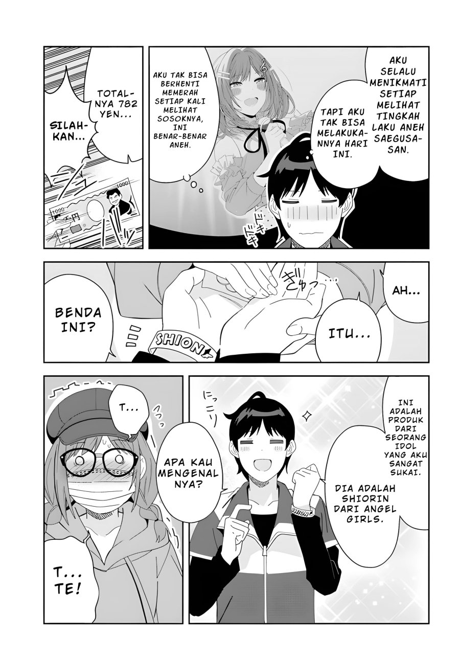 Chapter 2 - halaman 33