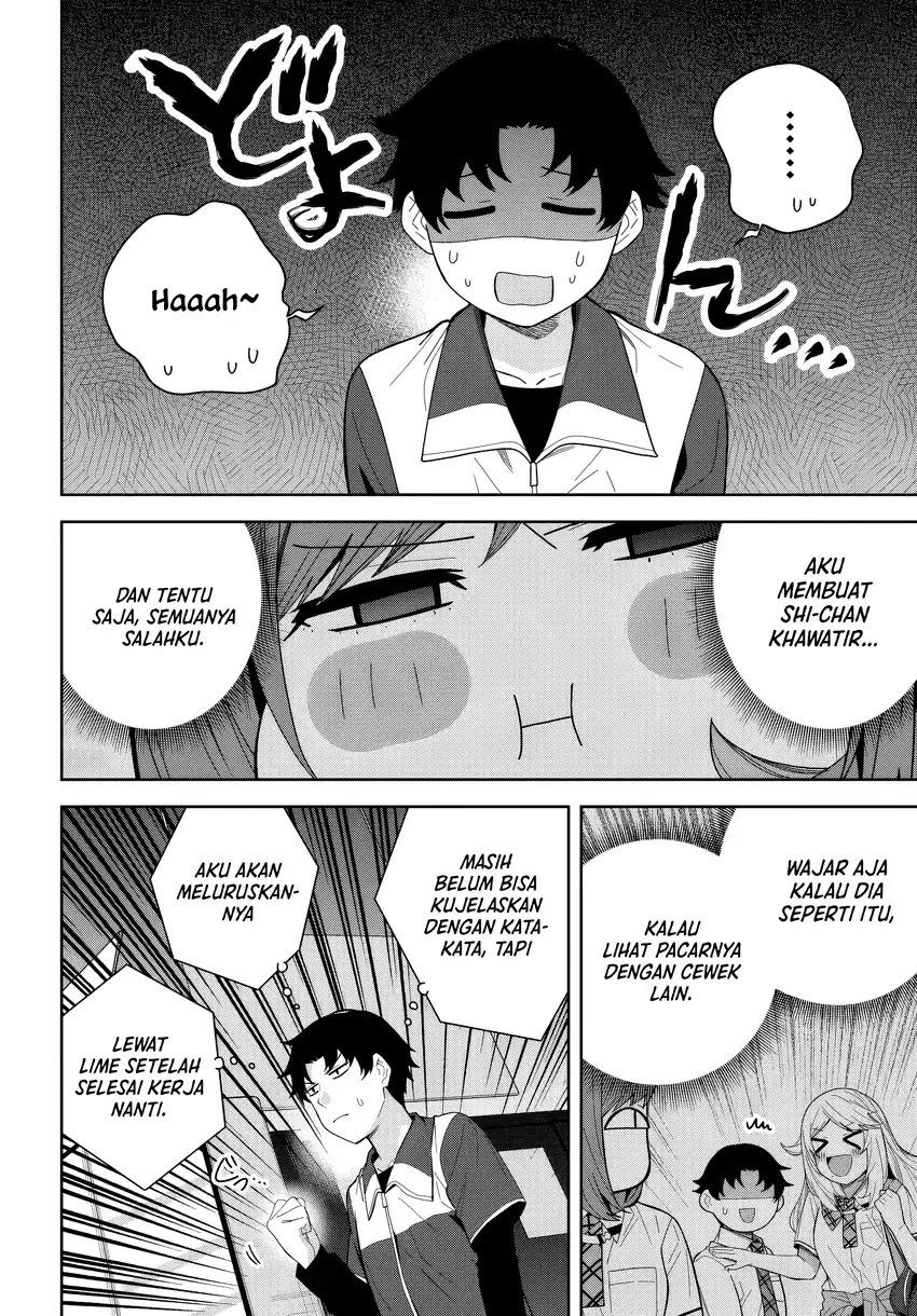 Chapter 26 - halaman 3