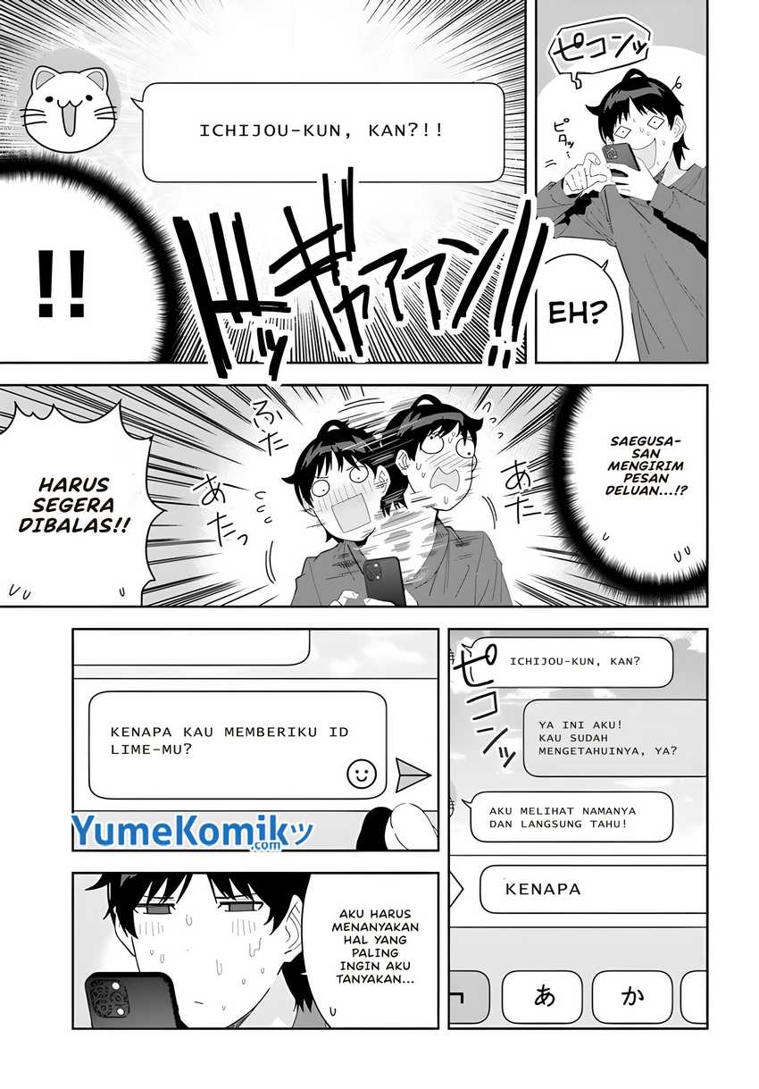 Chapter 3 - halaman 17