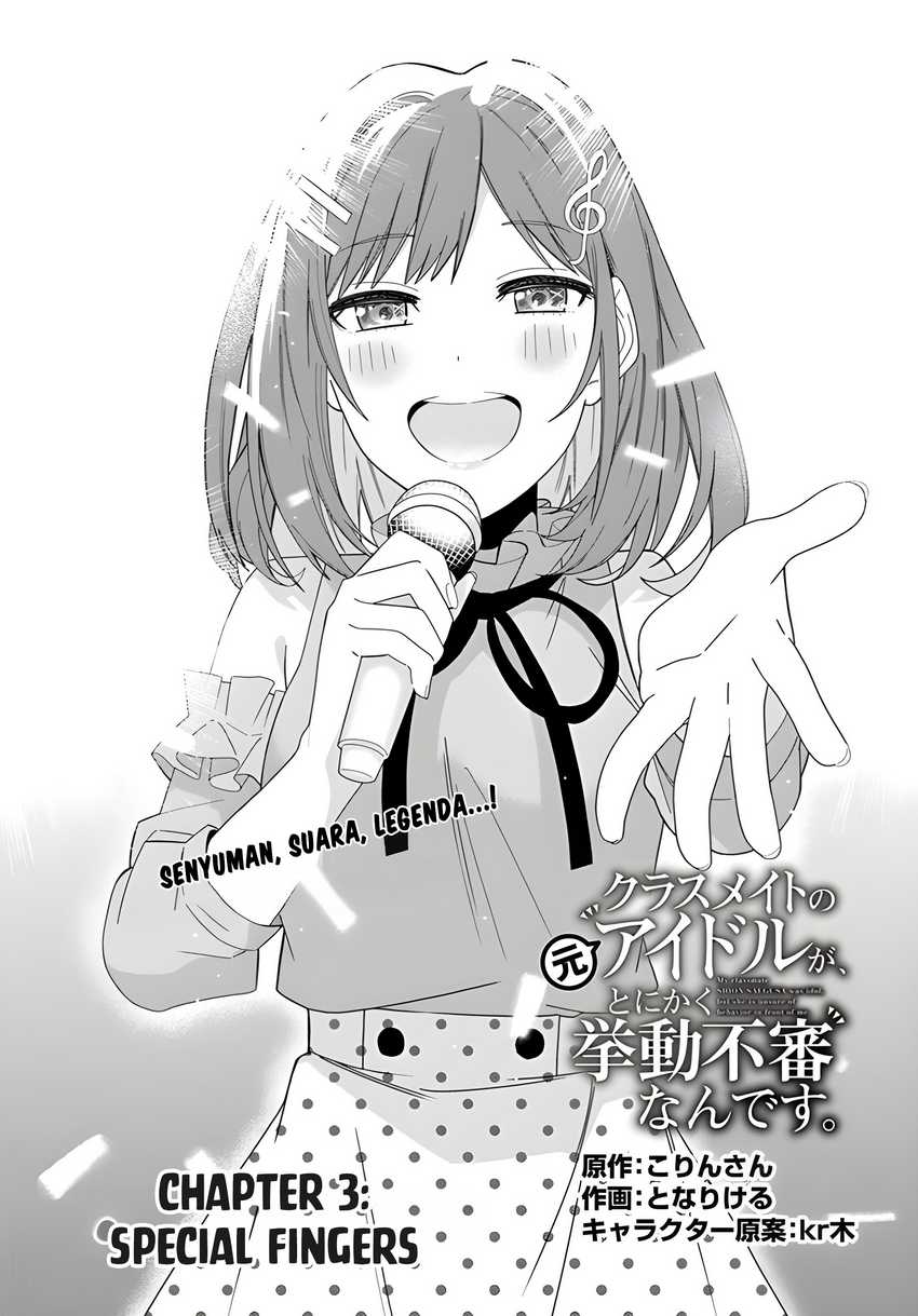 Chapter 3 - halaman 3