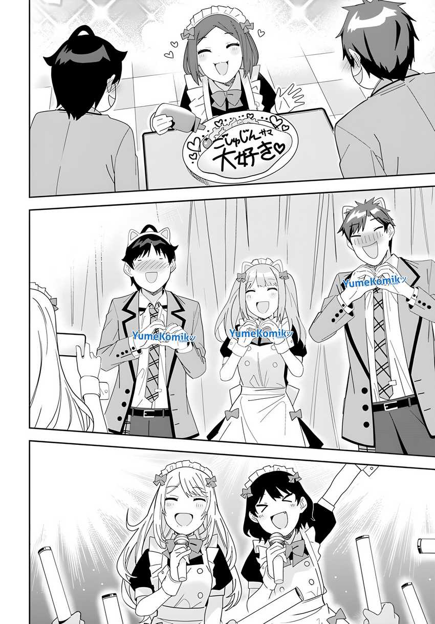 Chapter 3 - halaman 28