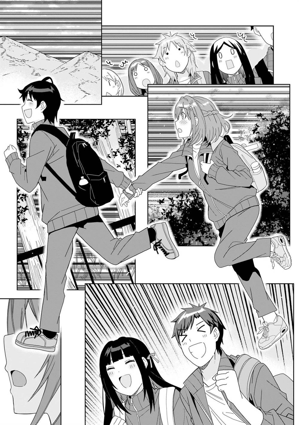 Chapter 4 - halaman 22
