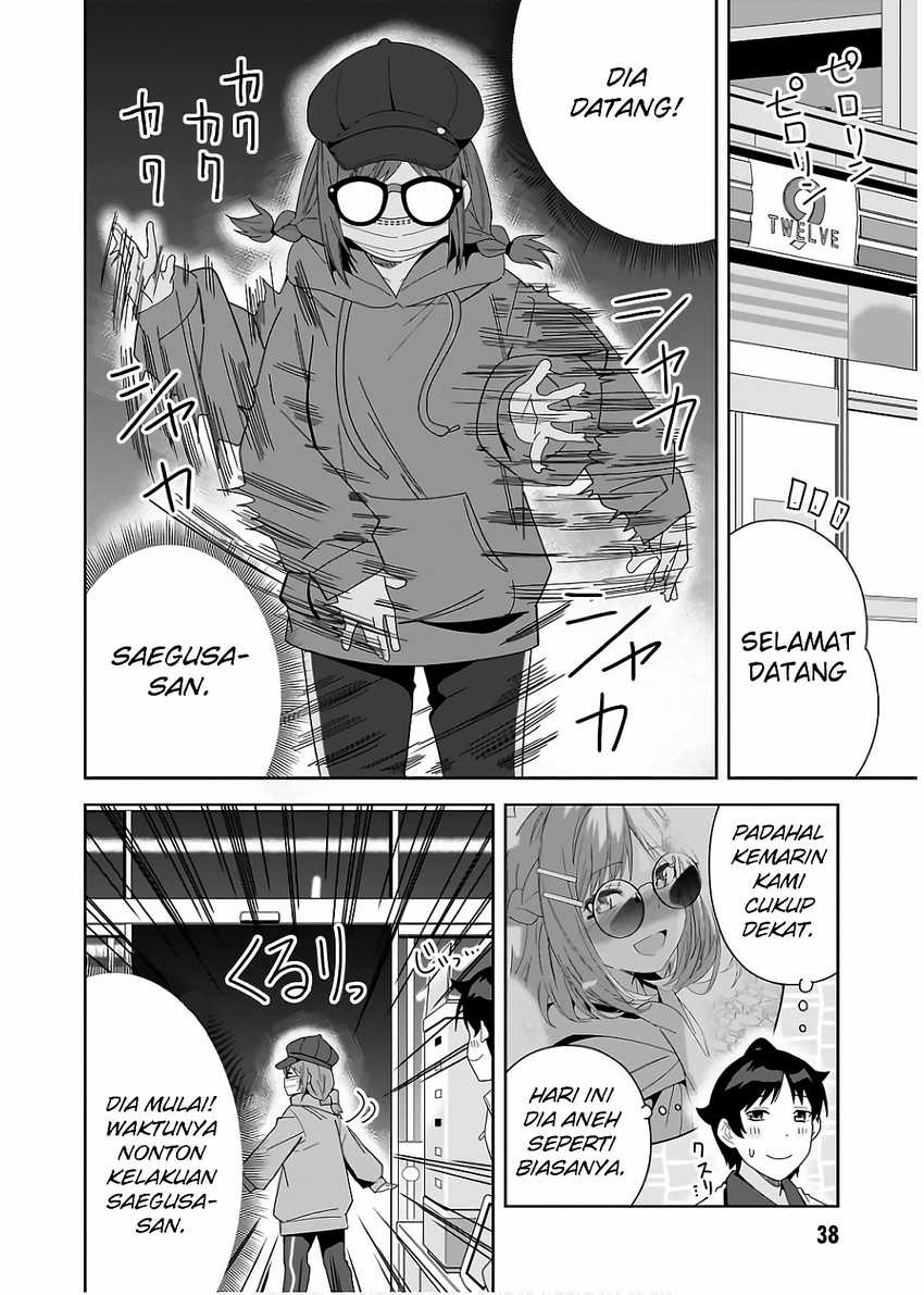 Chapter 7 - halaman 3