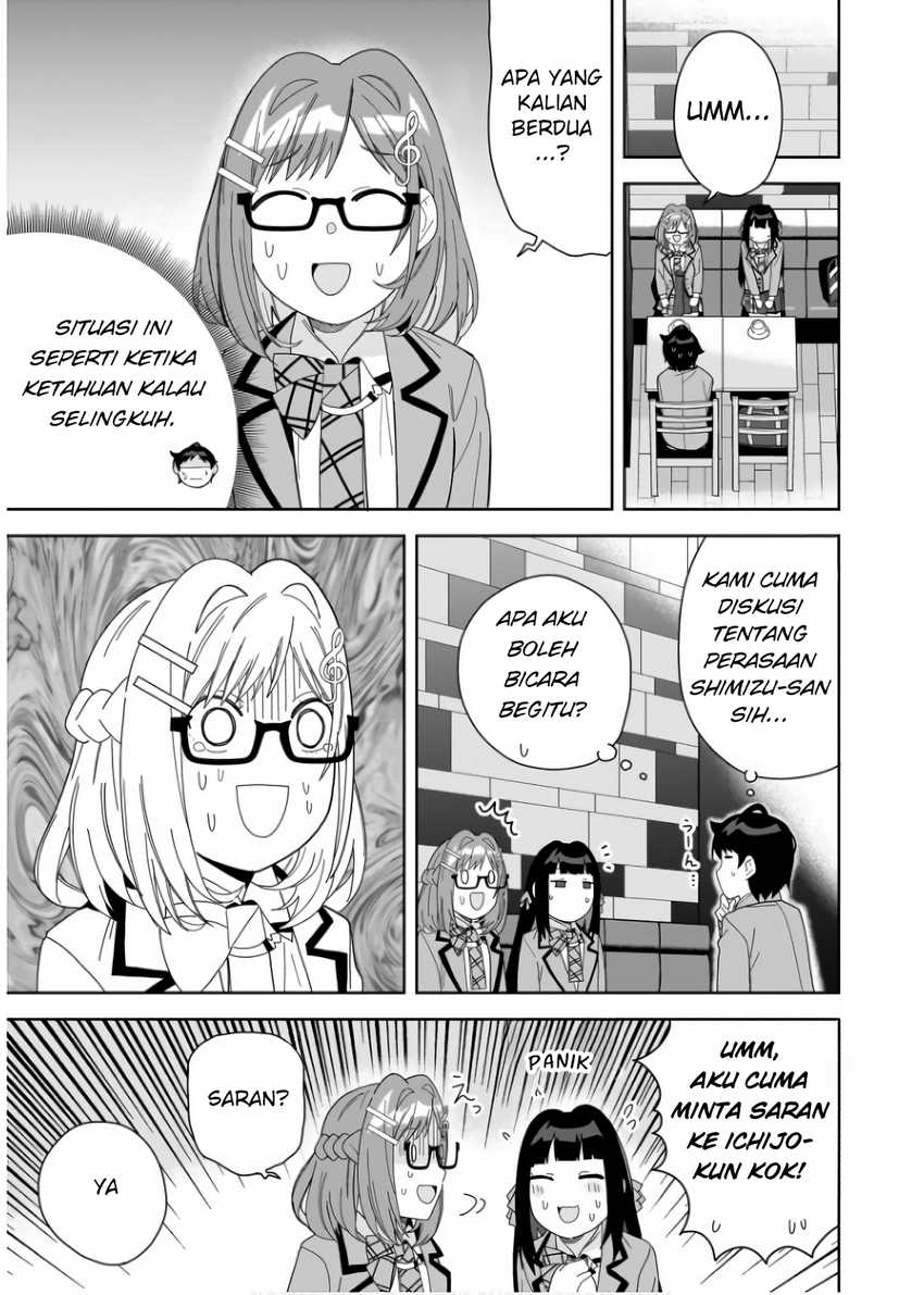 Chapter 8 - halaman 32