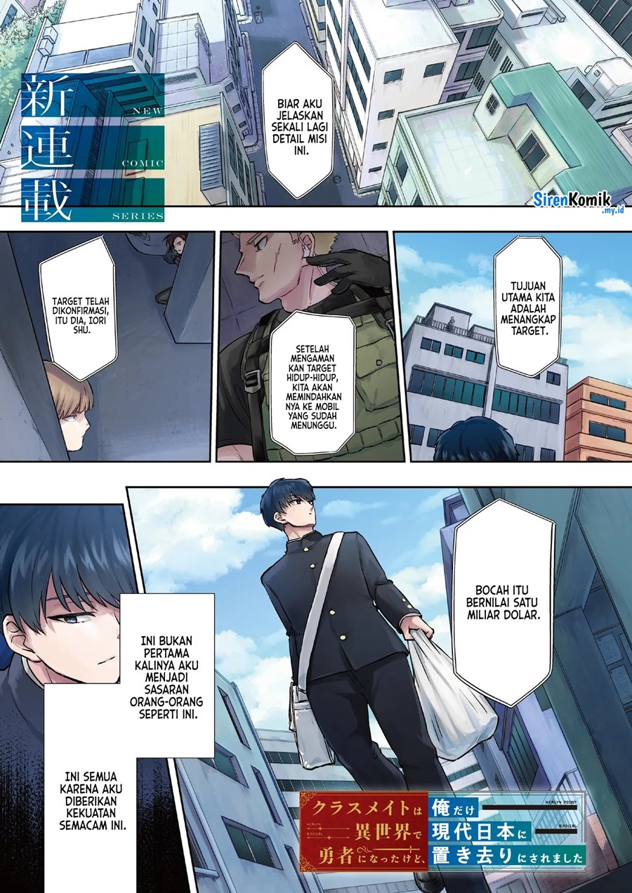 Chapter 1 - halaman 3