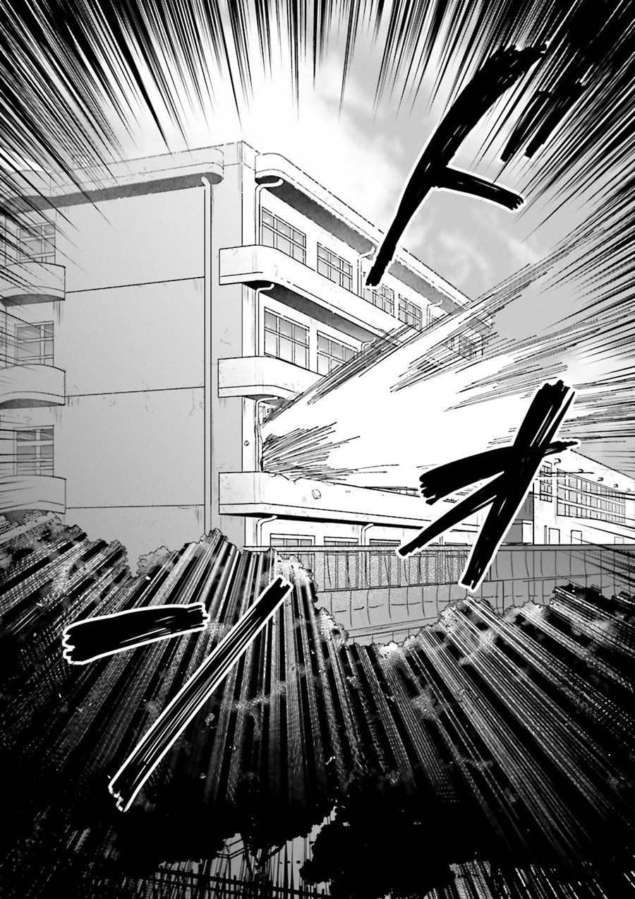 Chapter 1 - halaman 24