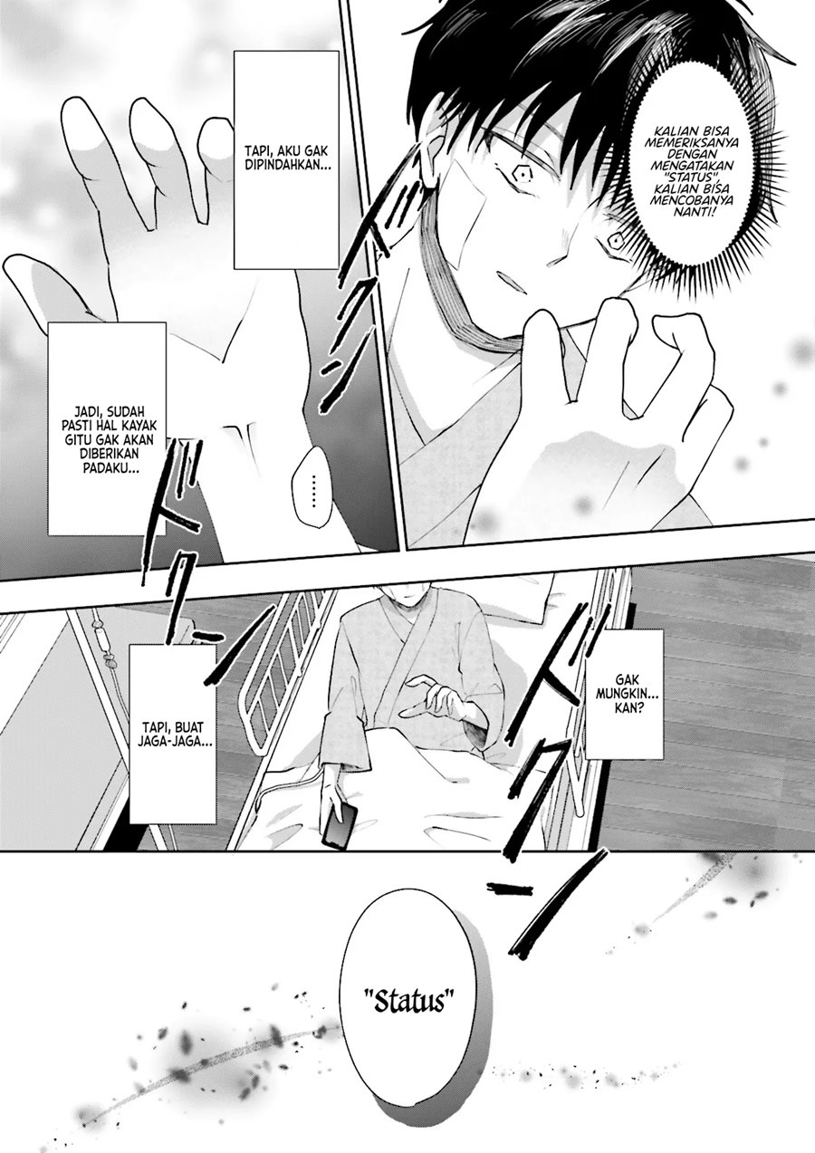 Chapter 1 - halaman 32