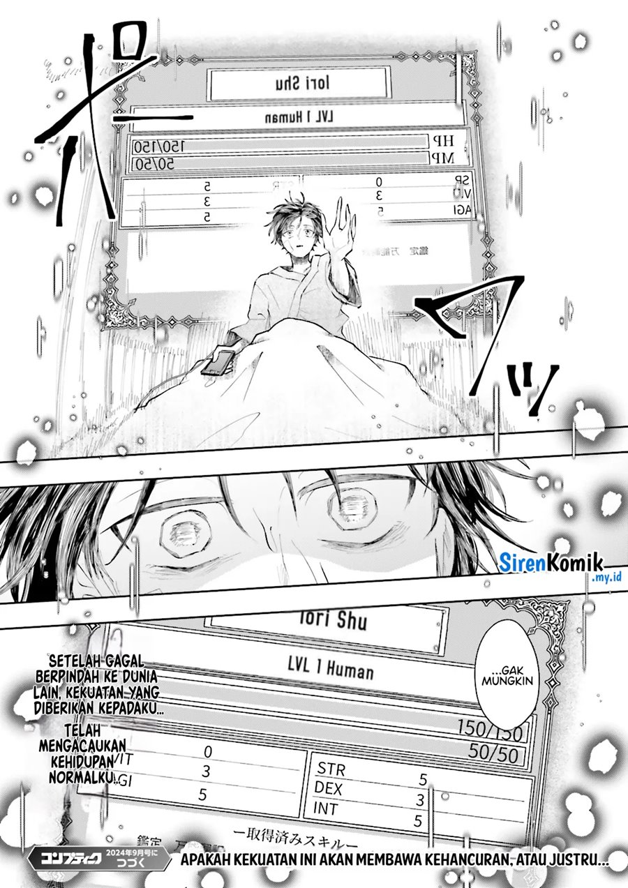 Chapter 1 - halaman 33