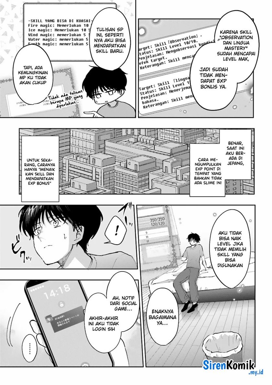Chapter 2 - halaman 16