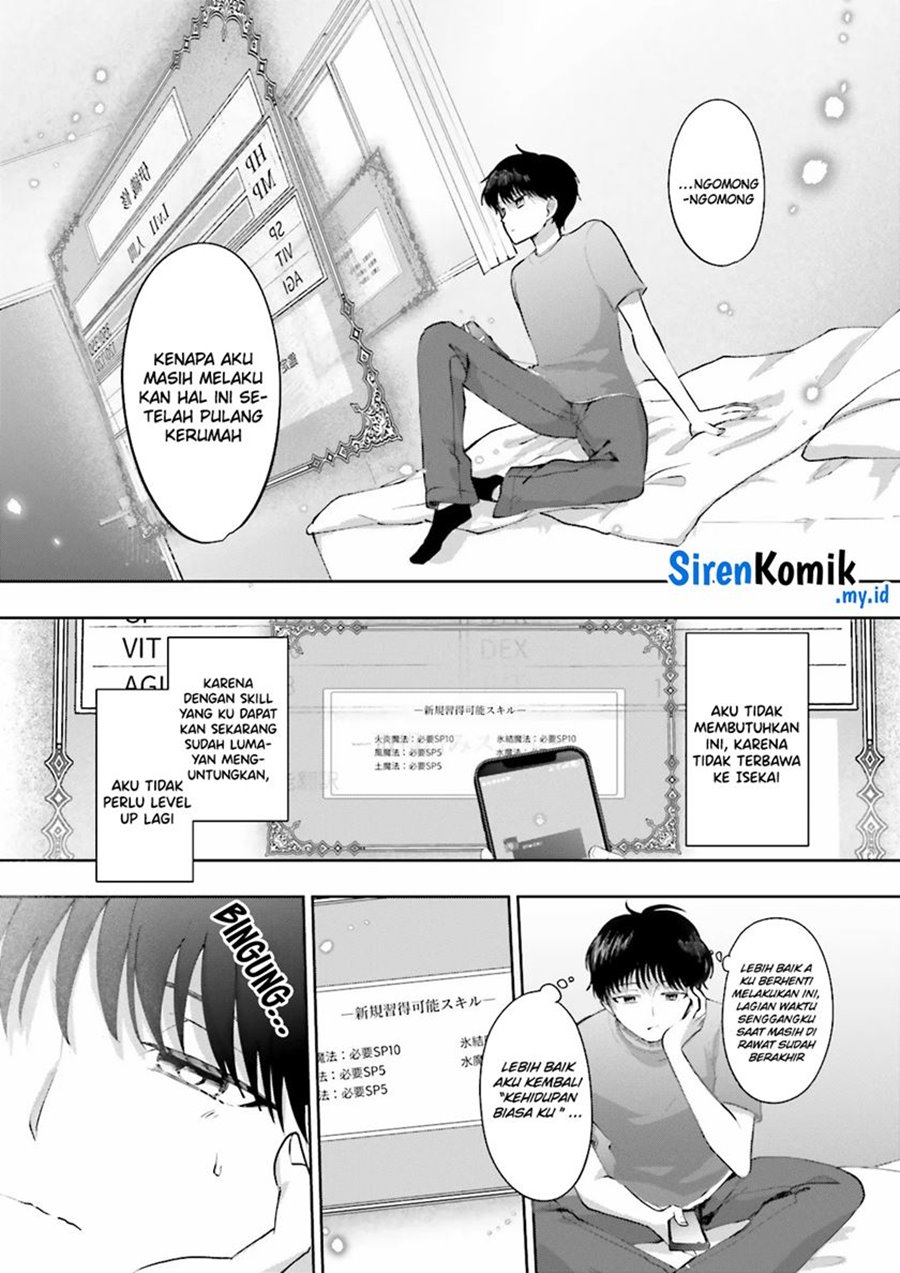 Chapter 2 - halaman 17
