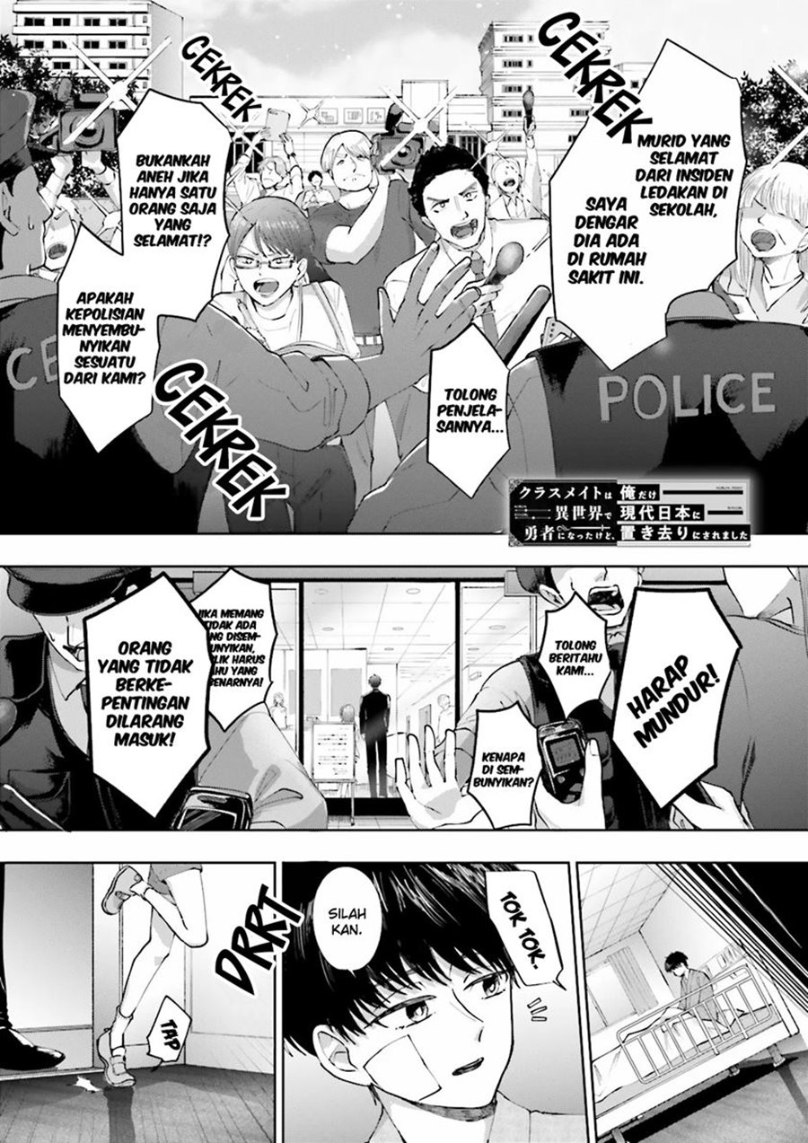 Chapter 2 - halaman 3