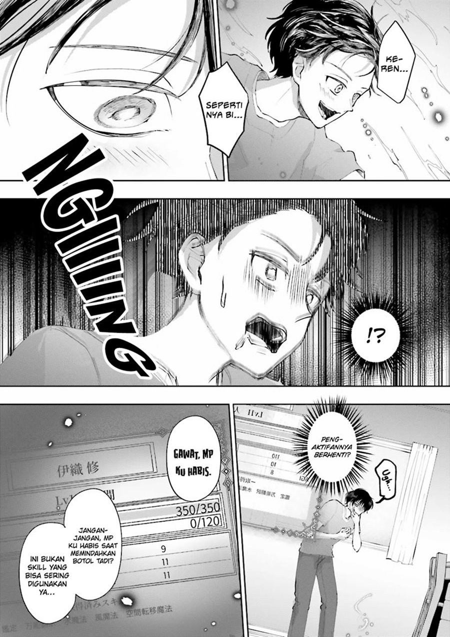 Chapter 2 - halaman 21