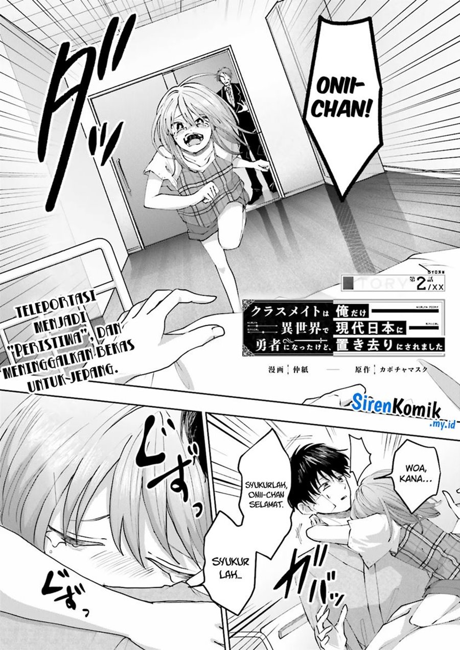 Chapter 2 - halaman 4