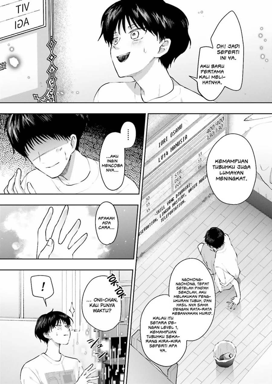 Chapter 2 - halaman 33