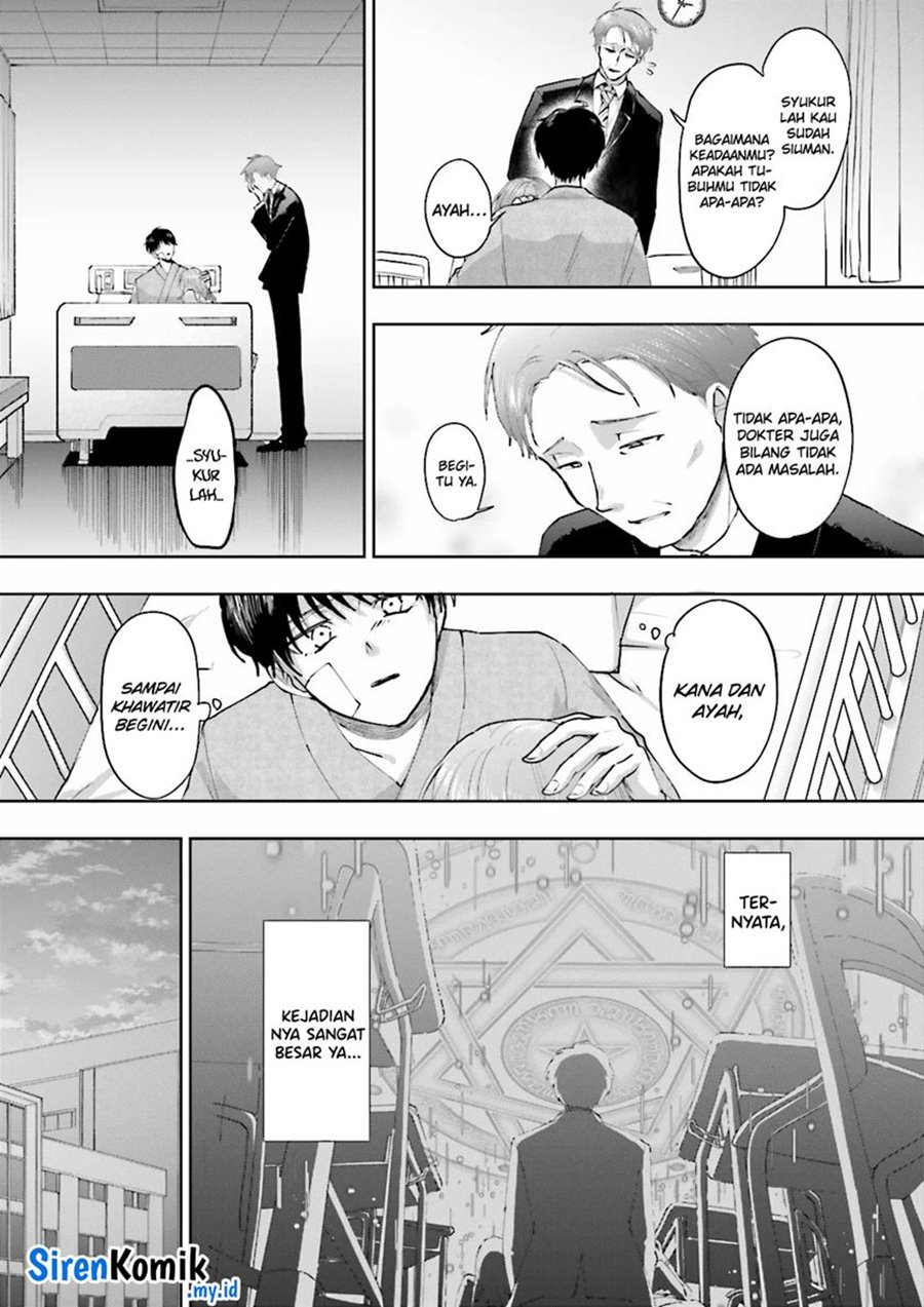 Chapter 2 - halaman 5