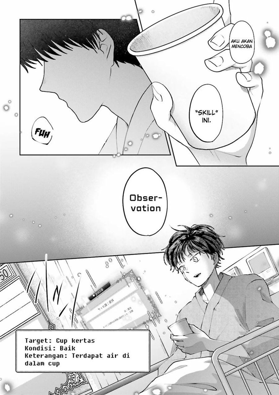 Chapter 2 - halaman 7