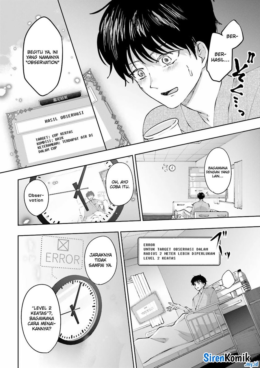 Chapter 2 - halaman 8