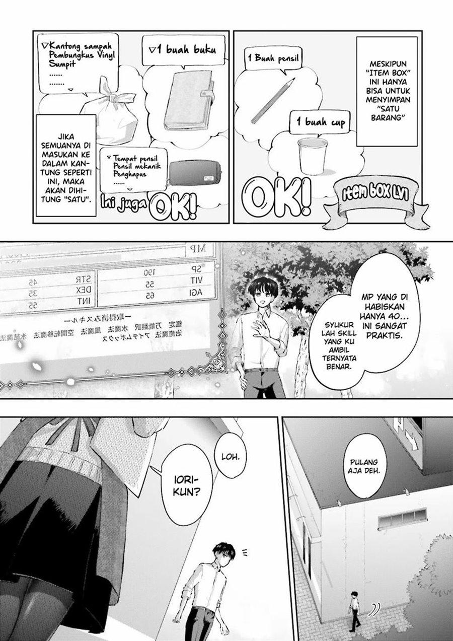 Chapter 3 - halaman 17