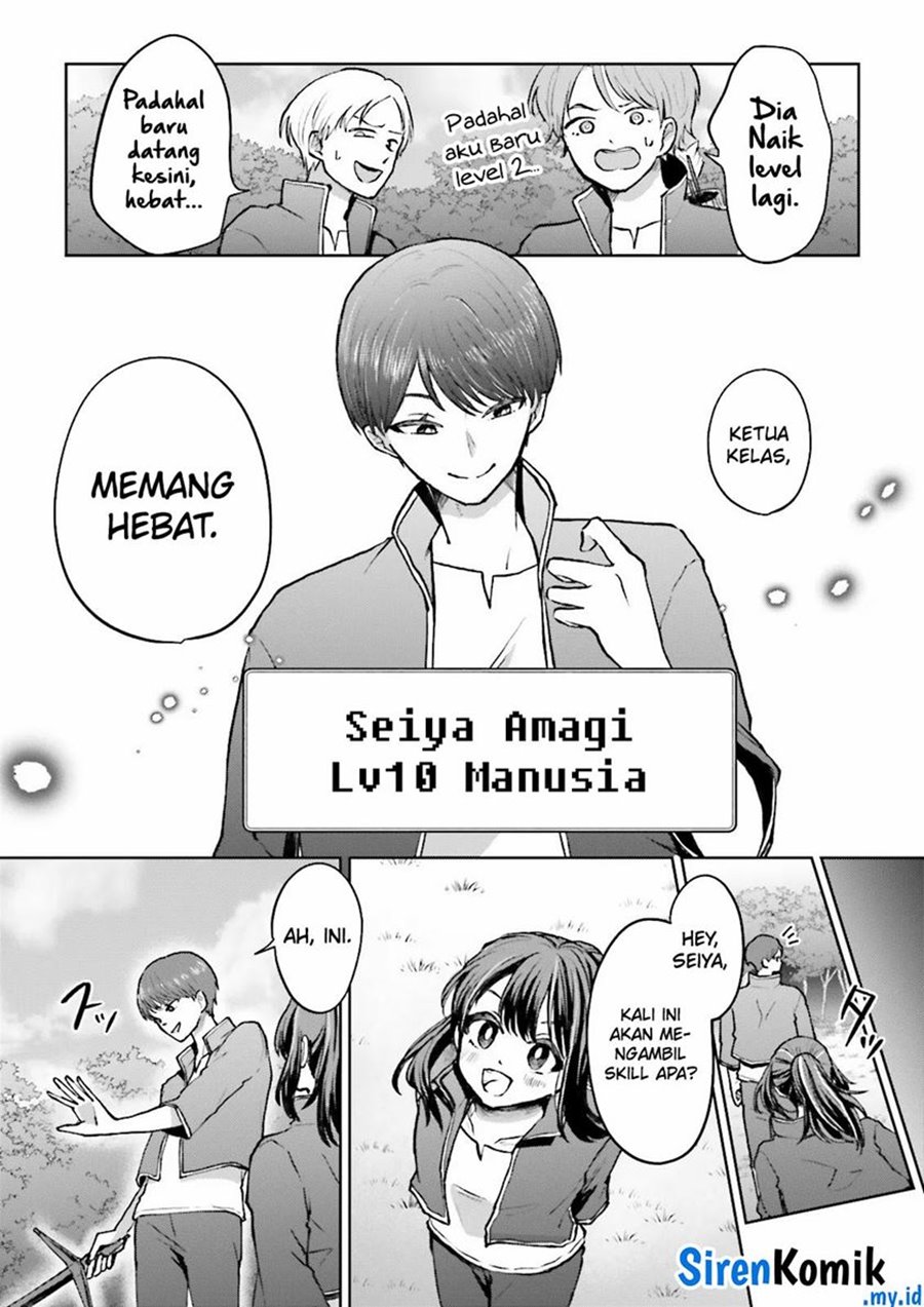 Chapter 3 - halaman 7